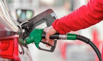 AKARYAKITA BİR YENİ ZAM DAHA!